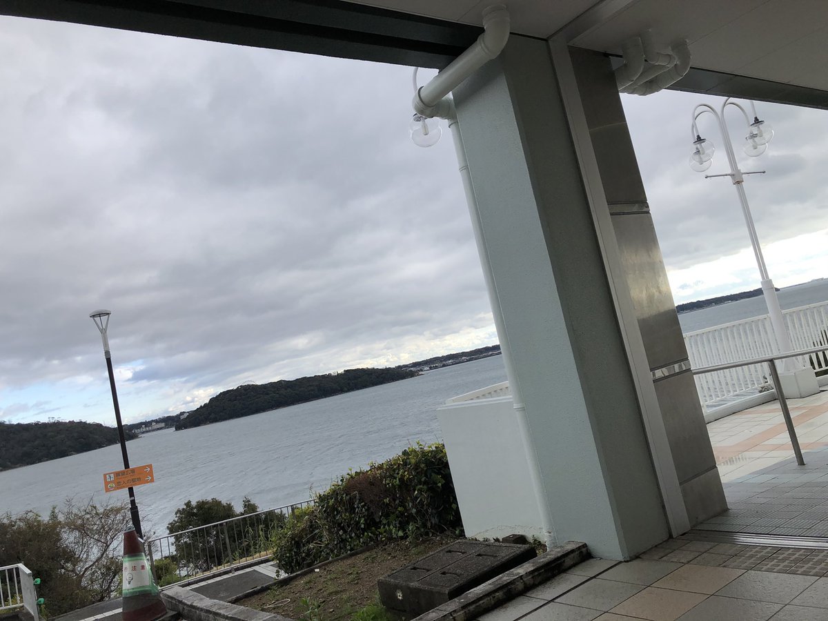 OSUSI_0316's tweet photo. 浜名��なう(誰がわかんねん) https://t.co/f74yAjh0HC