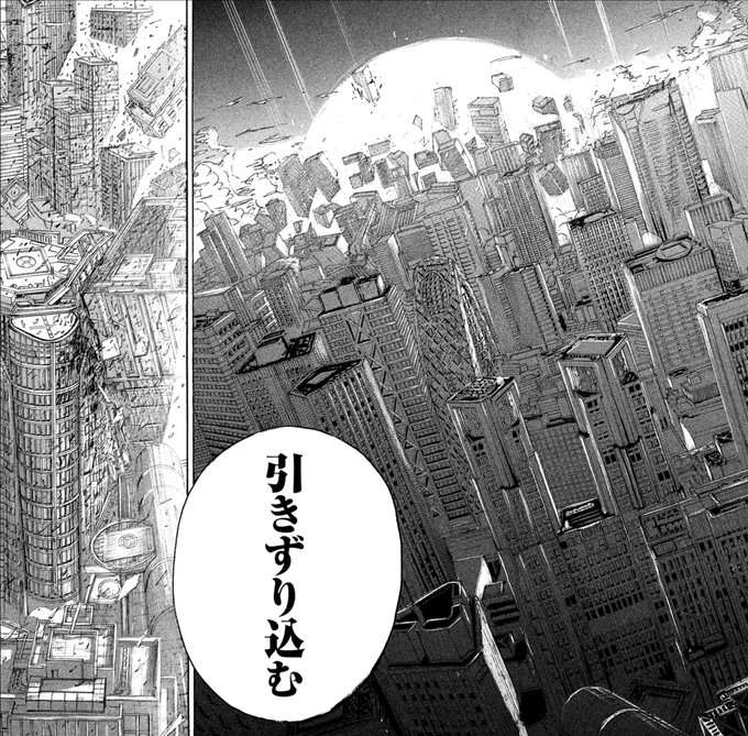Populer Tweet Ler三都慎司 2 Whotwi Grafiksel Twitter Analizi