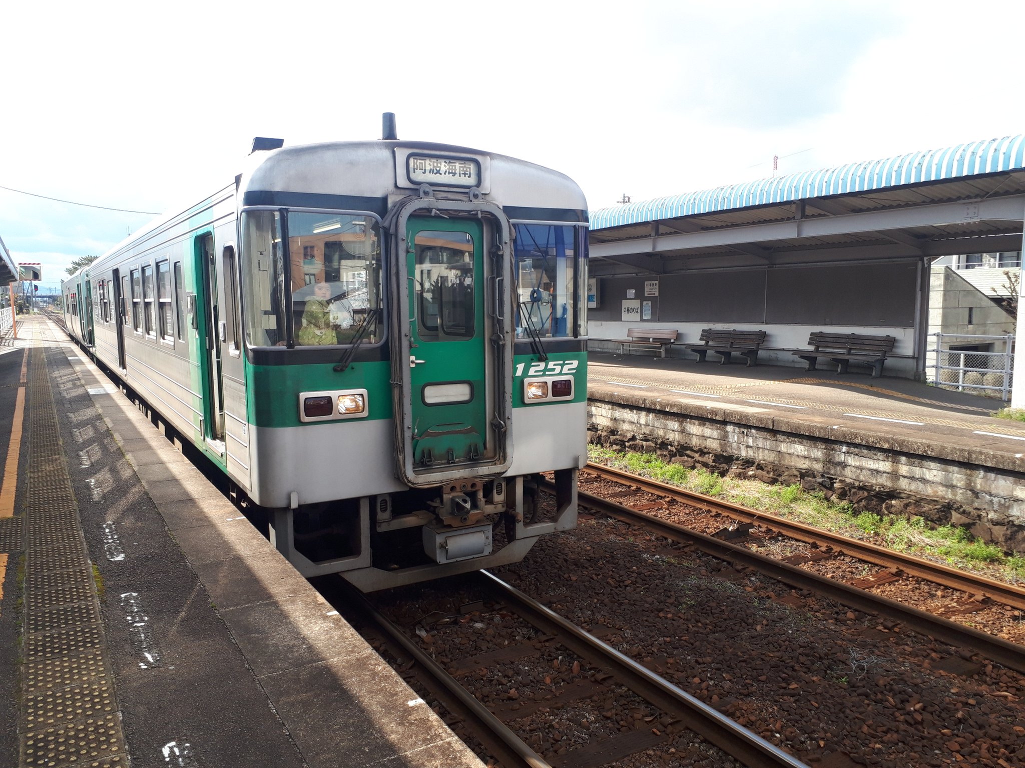 国鉄◎行き先案内板◎小松島行きから阿波池田行き 国鉄の最短路線だった小松島線の跡地を歩く（1） - トシの旅