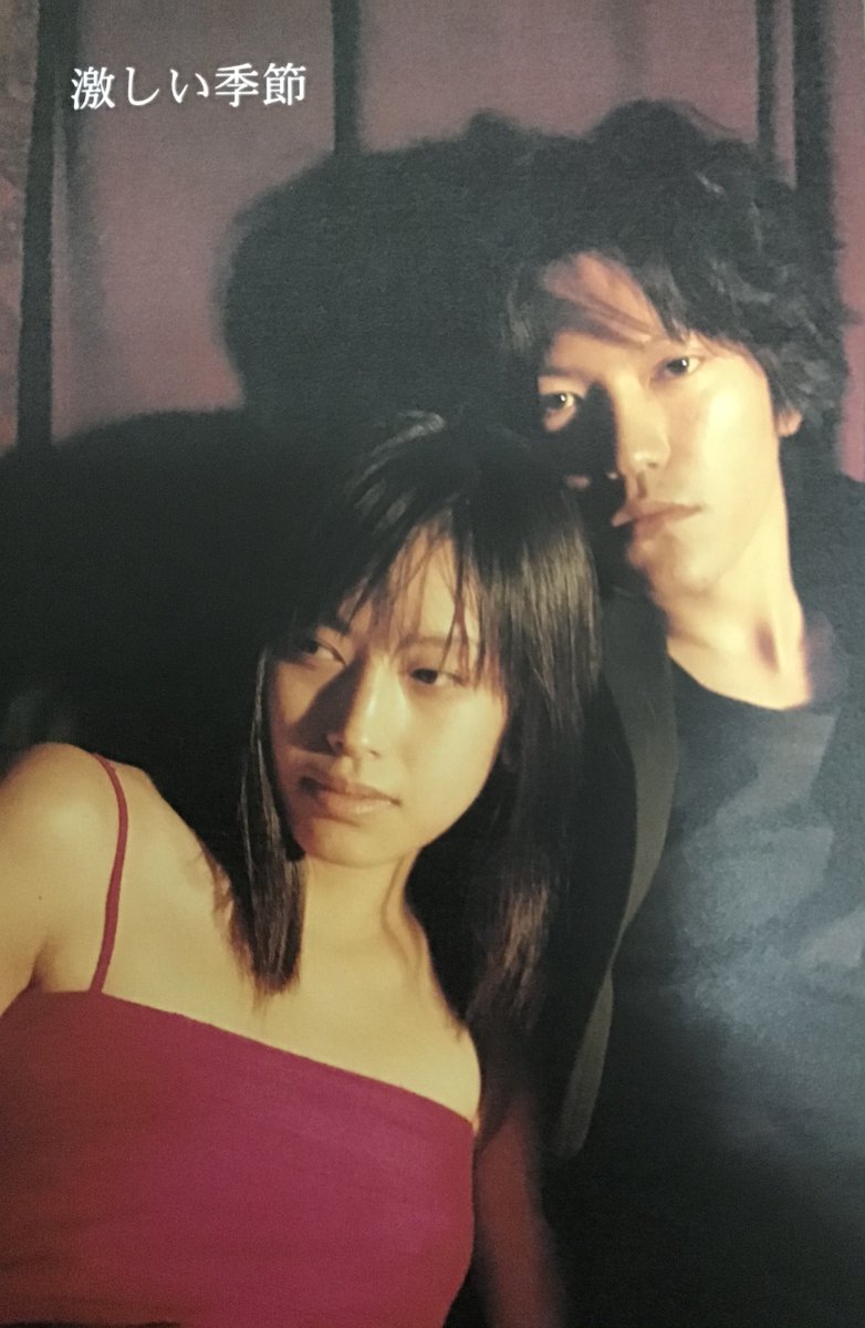 田辺誠一 作品 映画 ドラマ 最新情報まとめ みんなの評判 評価が見れる ナウティスモーション 2ページ目 田辺誠一 作品 映画 ドラマ 最新情報まとめ みんなの評判 評価が見れる ナウティスモーション 2ページ目