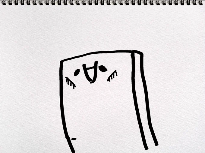 だれかいますか、、、 