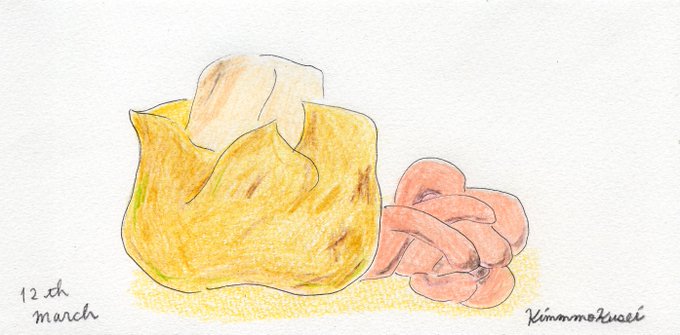 じゃがバターのtwitterイラスト検索結果