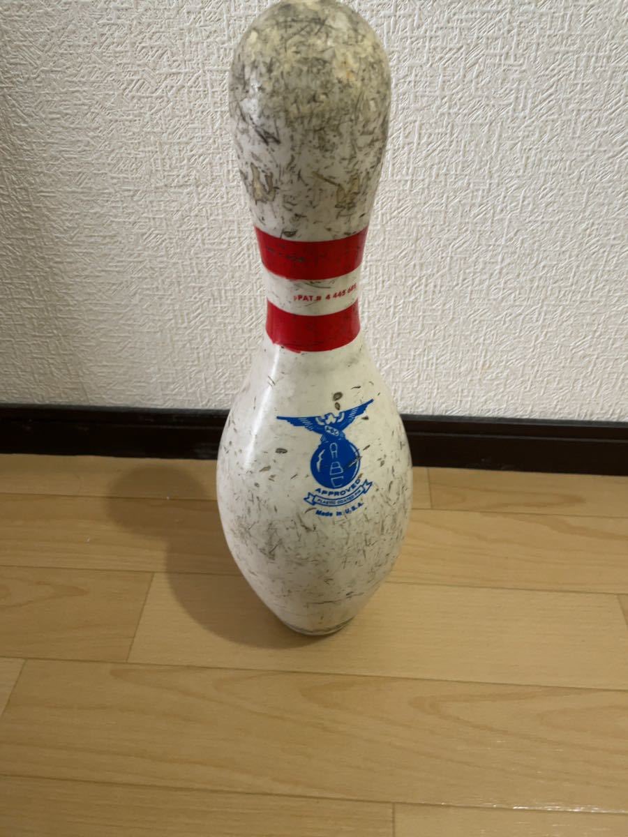 ボーリングピン