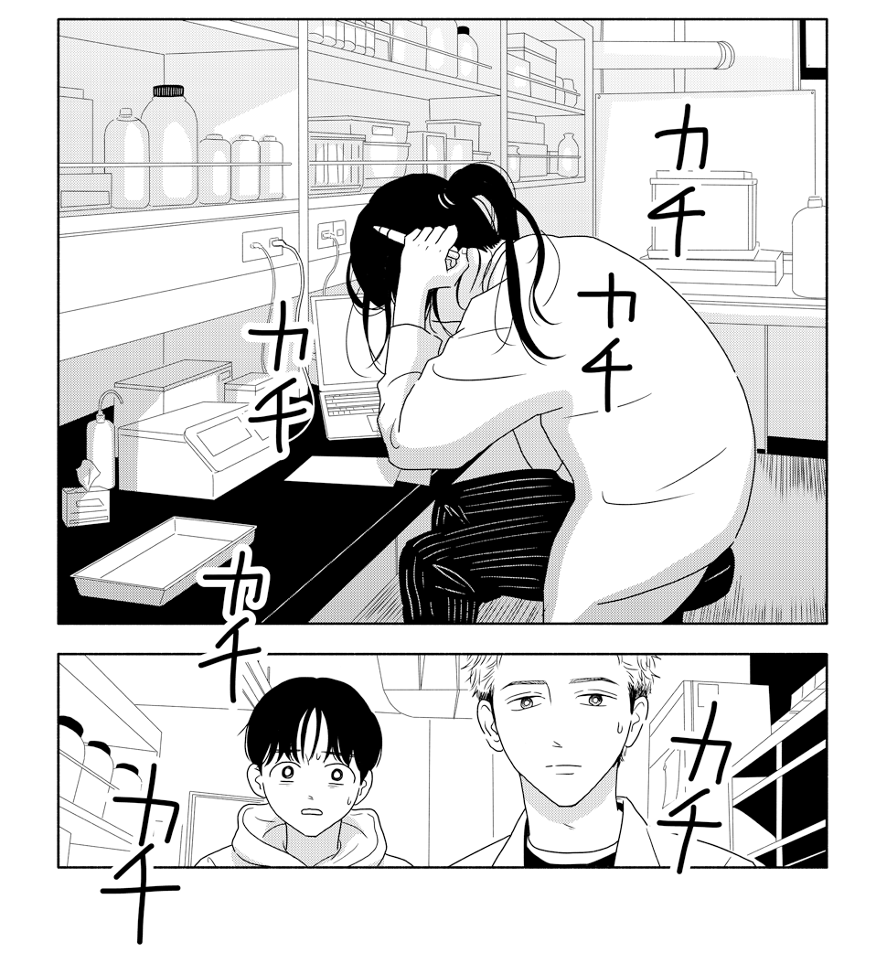 【発売中】増刊フラワーズ春号に「光の箱」最新話掲載してます。 #光の箱 