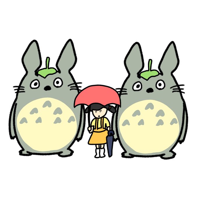 トトロのtwitterイラスト検索結果 古い順