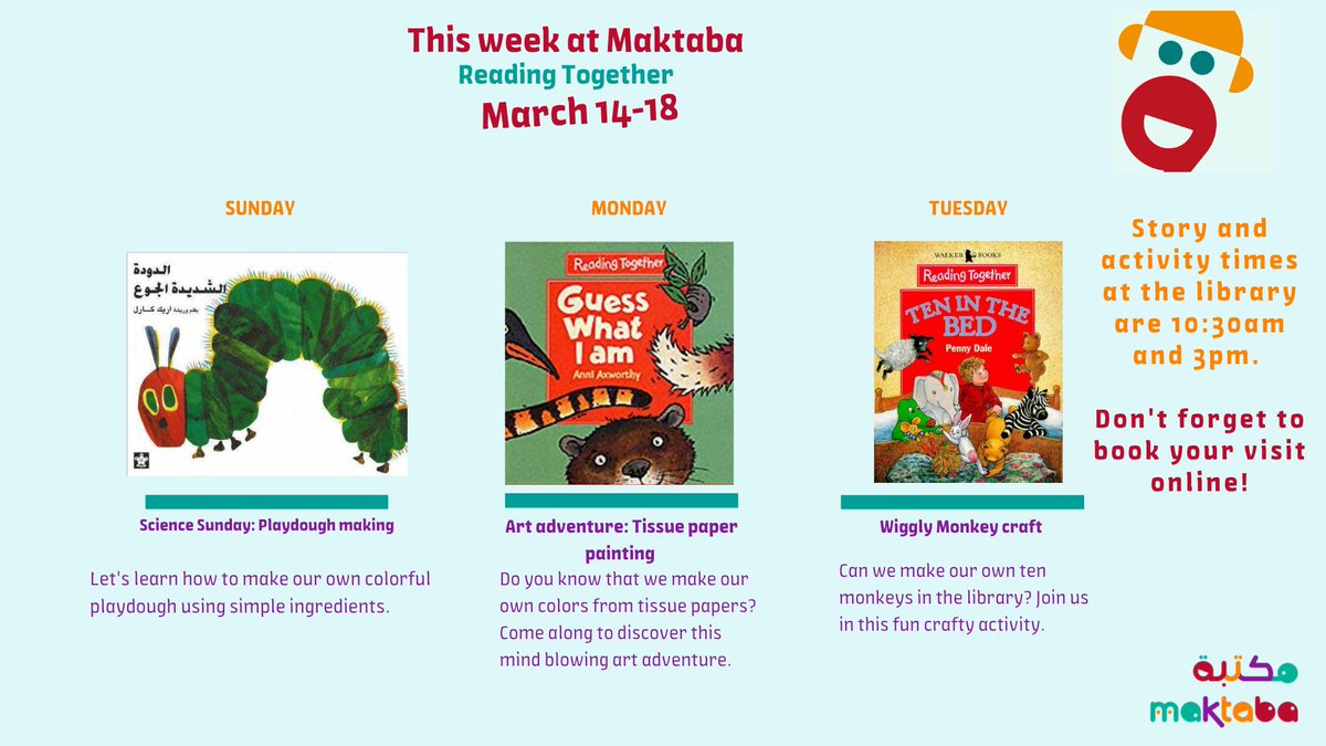 Maktaba مكتبة tweet media