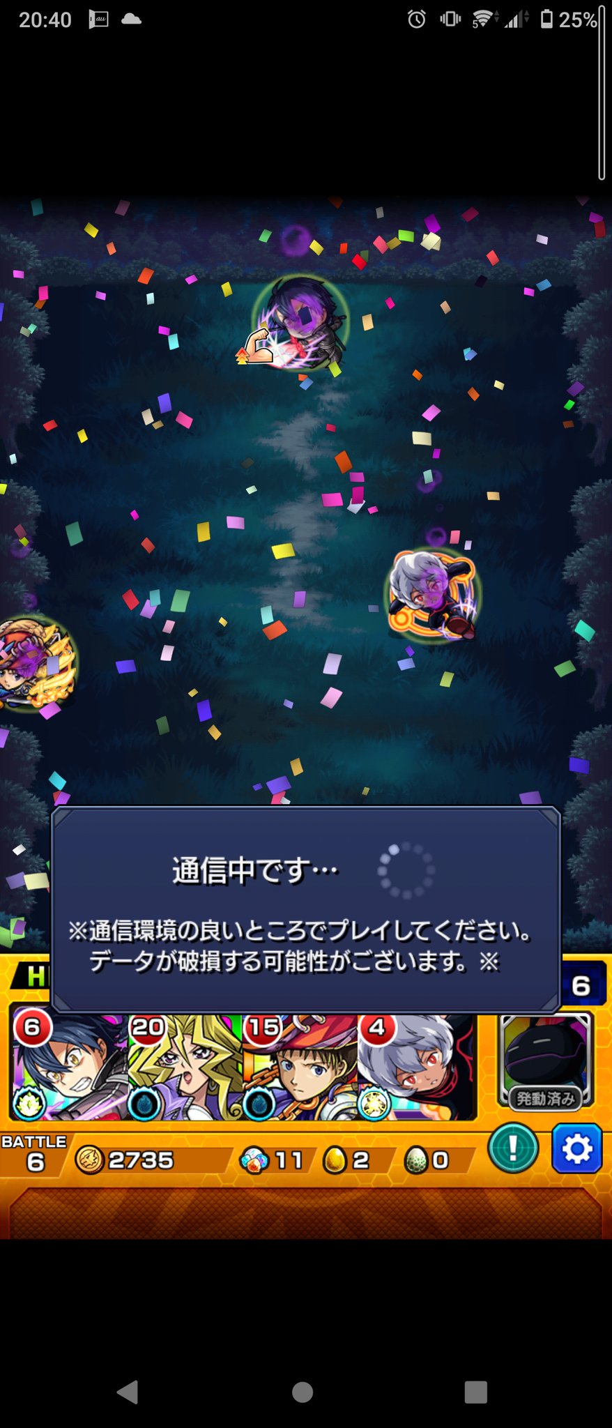 はぴはぴ のんびりモンスト垢 やっと犬夜叉 5以下のキャラ入れるミッションクリア やっとシャンプー運極達成 後2つミッション残ってる 殺生丸運極にしたい モンスト好きと繋がりたい T Co P5fof62sqb Twitter