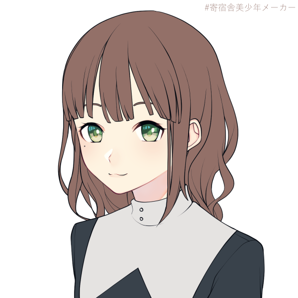 愛さにのtwitterイラスト検索結果
