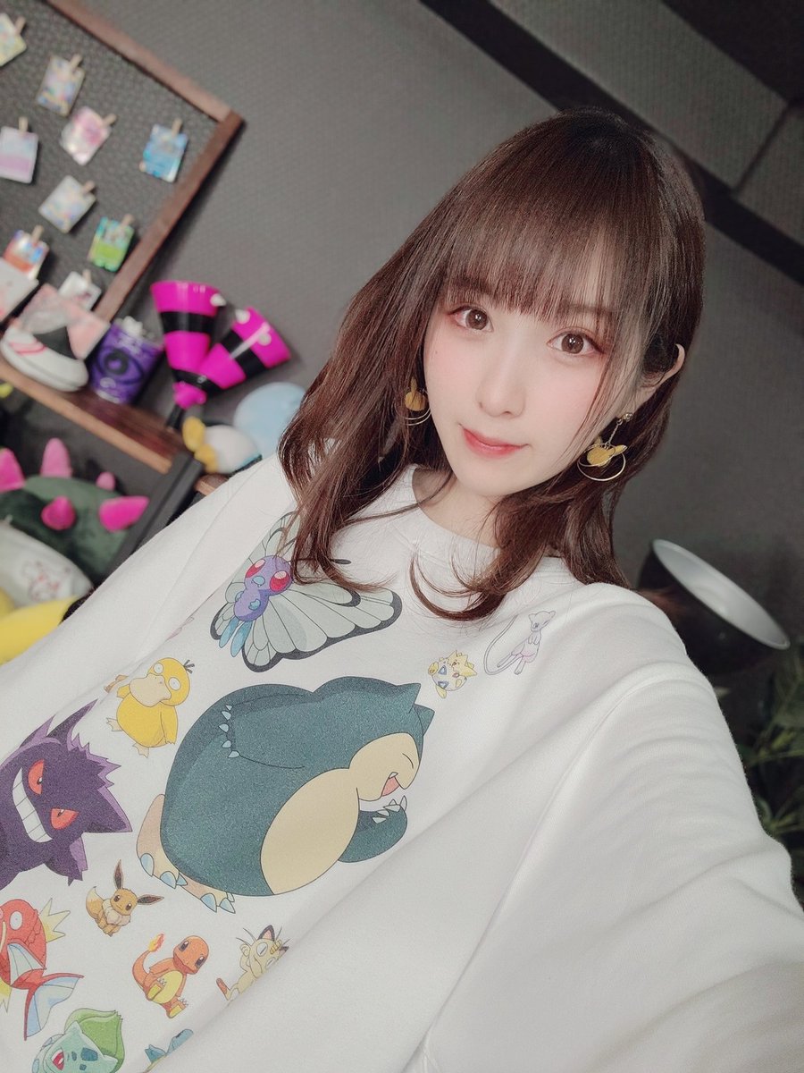 ななっぷる ポケカ公式ch 小田桐奈々 S Tweet 本日の動画のお洋服 ポケモン25周年記念の Levi S Pokemon コラボのスウェットです 生地が柔らかくてとても着やすい お気に入り Levis Japan Pokemon Cojp Trendsmap ななっぷる ポケカ公式ch 小田桐奈々 S Tweet 本日の動画のお洋服 ポケモン25周年記念の Levi S Pokemon コラボのスウェットです 生地が柔らかくてとても着やすい お気に入り Levis Japan Pokemon Cojp Trendsmap