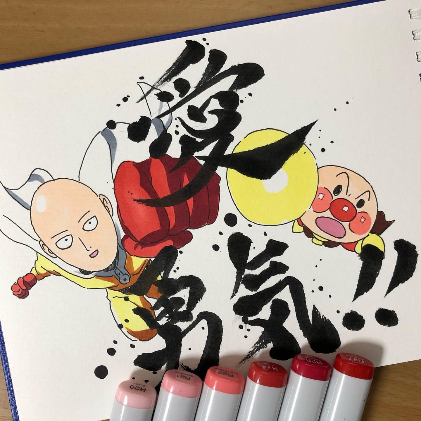 Kazz Art on X: 