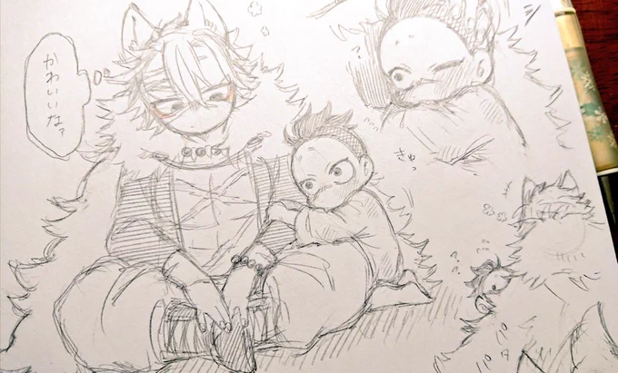 犬神さねみさんと少年げんゃくんの話をいい加減漫画にしたくて過去のスケブ漁ってたけど前の絵の方が好き 