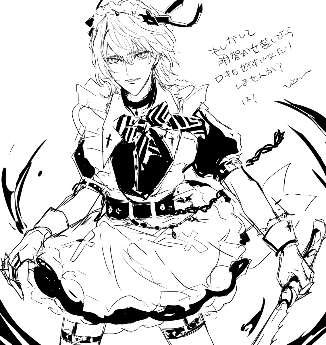 メイド服もした 明智 