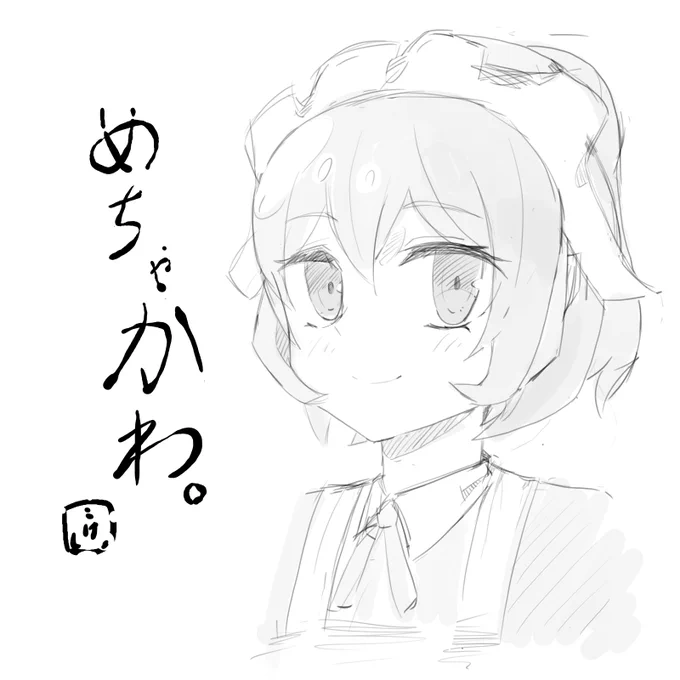 ダンまちのアニメ二期まで見終わりました!!
シルさんめっちゃかわいい!!(小並感) 