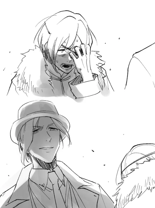 ハア～～～～～～～～ 