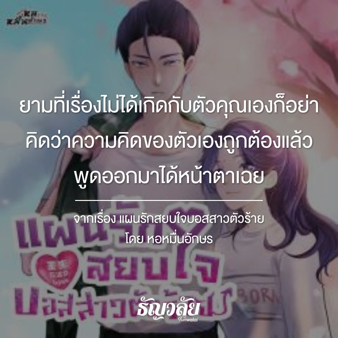 nice37268's tweet photo. https://t.co/sujChGPLQp