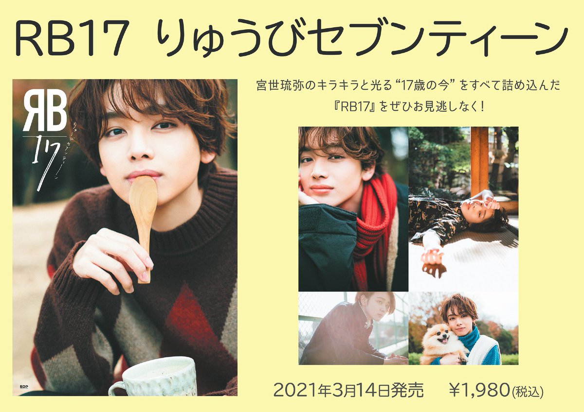 HMV&BOOKS SHIBUYA على X: 