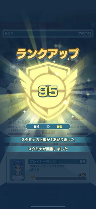 フリージオのtwitterイラスト検索結果 フリージオのtwitterイラスト検索結果