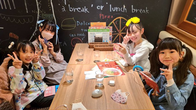 Twitterのコスプレ画像27