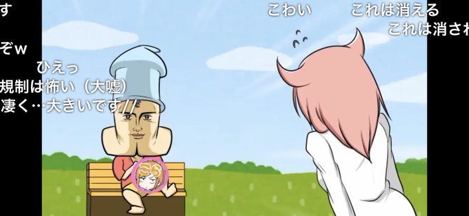 最高やでのtwitterイラスト検索結果 最高やでのtwitterイラスト検索結果