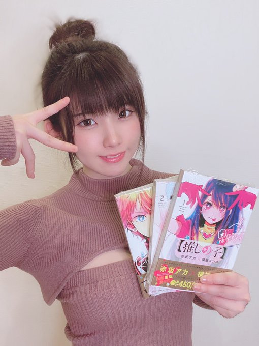 Twitterのコスプレ画像52