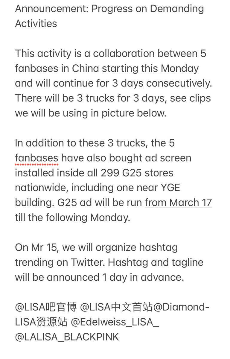 Lilieshome Announcement Progress On Demanding Activities Yg Lisabar Cn Lisachina4 T Co Saasggswdw