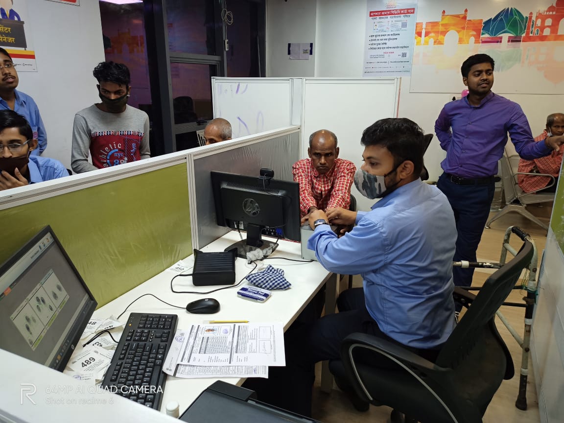 Aadhaar Office Ranchi tweet media