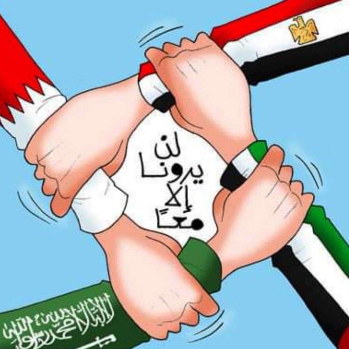 ابراهيم الشتيوي tweet media
