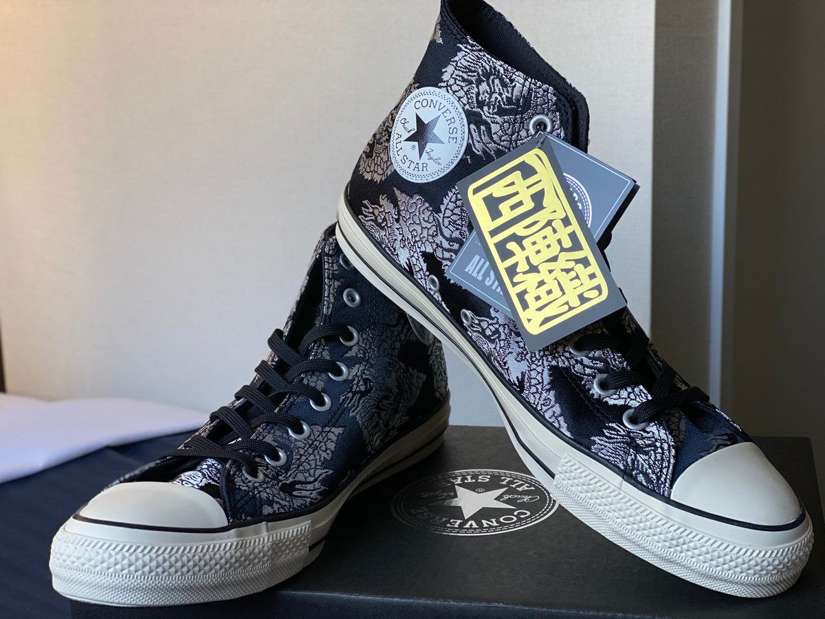 ばやしこ まさか名古屋で買うことになるとは My New Kicks Converse All Star 100 Nishijin Ori Dg Hi 初めてのハイカットスニーカー 初めてのオールスター 最高のデザイン マイサイより1 0cm大きいサイズでシューレースを縛りスマートに