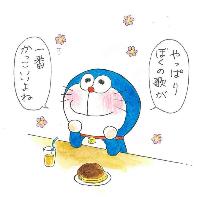 ドラえもんのtwitter漫画作品 ドラえもんのtwitter漫画作品