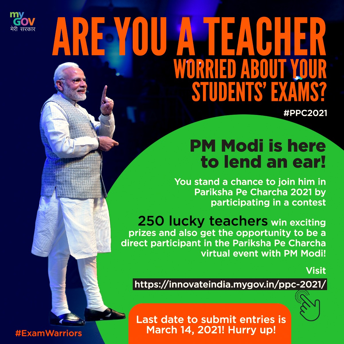 mygovindia's tweet photo. Teachers across the nation have registered for PM @narendramodi's most awaited event, #PPC2021! Have you? Don't miss out, visit https://t.co/dKH52ccOqM today! https://t.co/qV6bPCoeQN