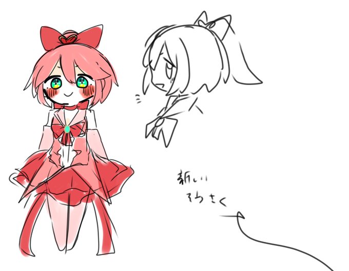 世界線 高画質 のtwitterイラスト検索結果 古い順