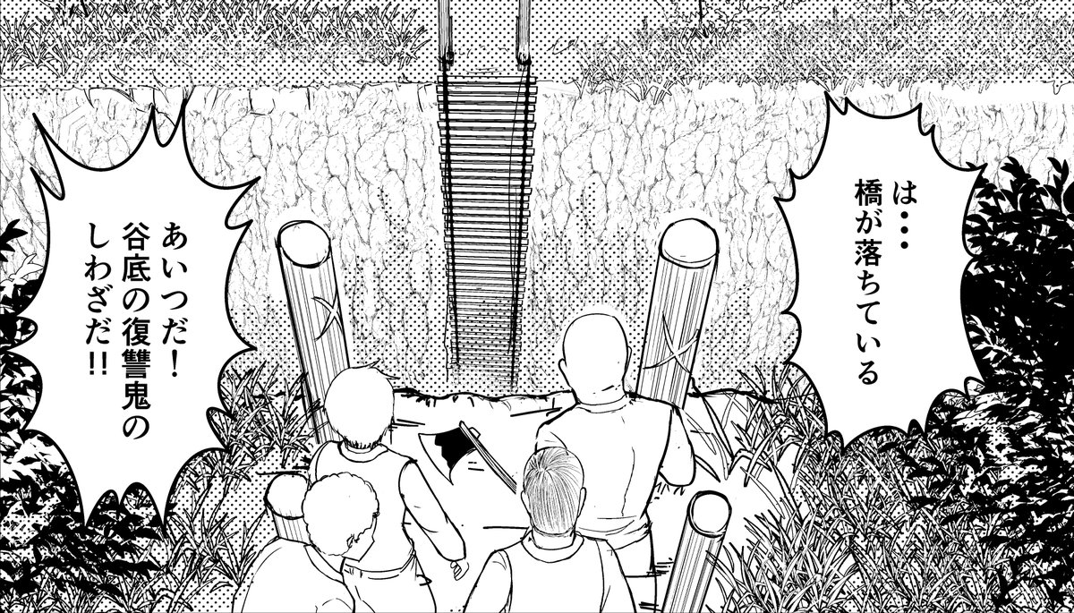 続き 間に合えば明日か明後日に投稿します。 https://t.co/U1sEMcOYb3 