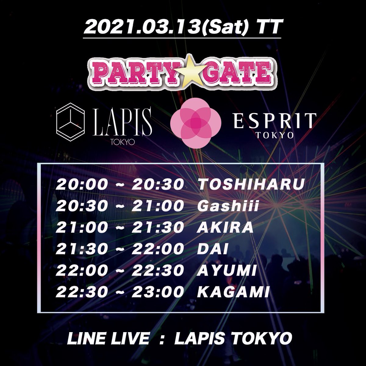 dj__bank's tweet photo. tonight‼️ https://t.co/93sCOF9hx0