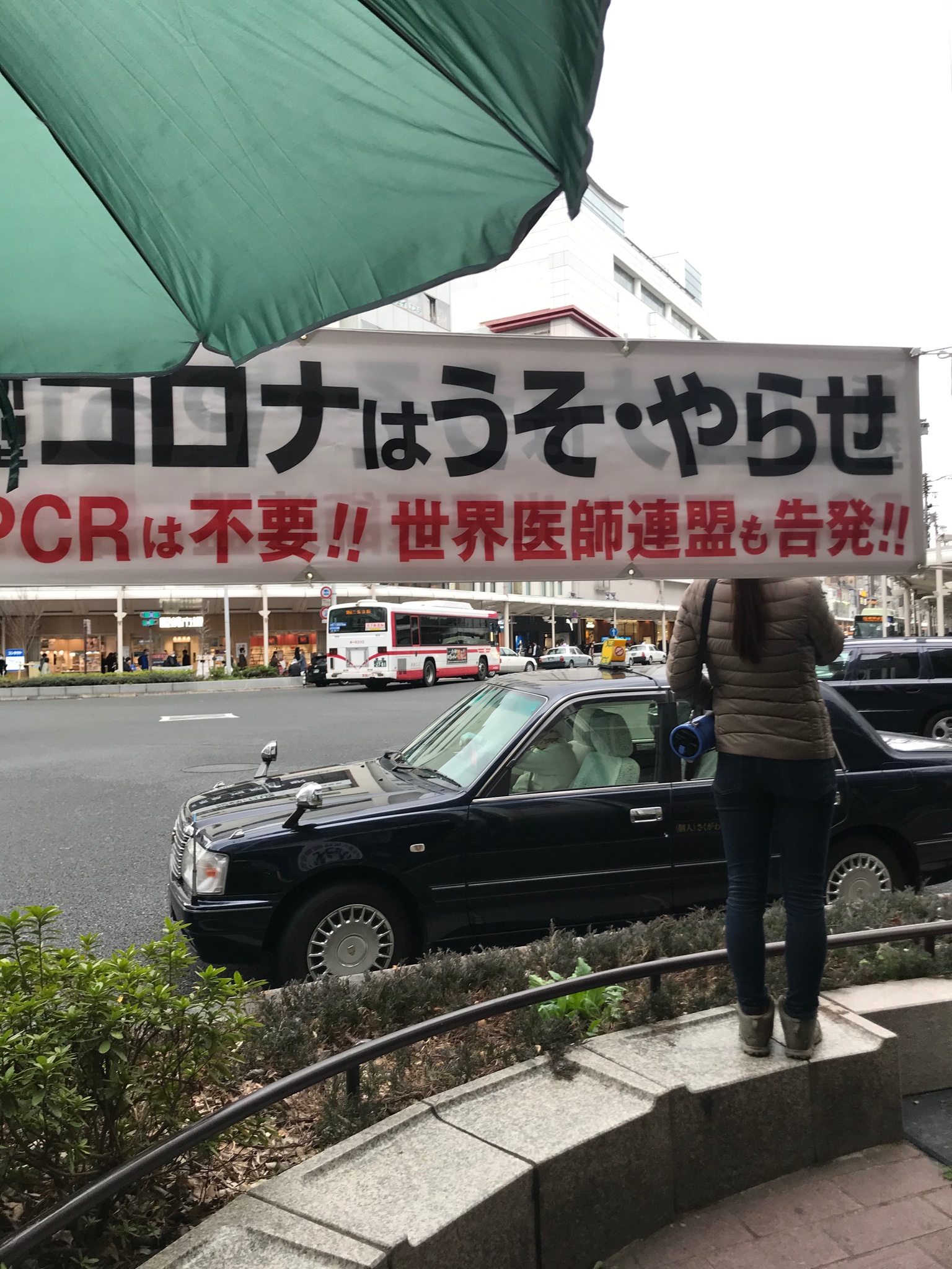 len 京都でチラシ配りに参加させていただきました 通り過ぎてからチラシを取りに来てくださる方がいました コロナ 枠ティーンで海外でめっちゃ人死んでまーす と言いながら配ったらバンビさん大ウケ len 京都でチラシ配りに参加させていただきました 通り過ぎてからチラシを取りに来てくださる方がいました コロナ 枠ティーンで海外でめっちゃ人死んでまーす と言いながら配ったらバンビさん大ウケ