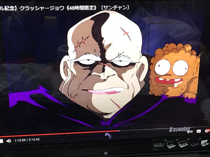 大塚周夫さんのtwitterイラスト検索結果 大塚周夫さんのtwitterイラスト検索結果