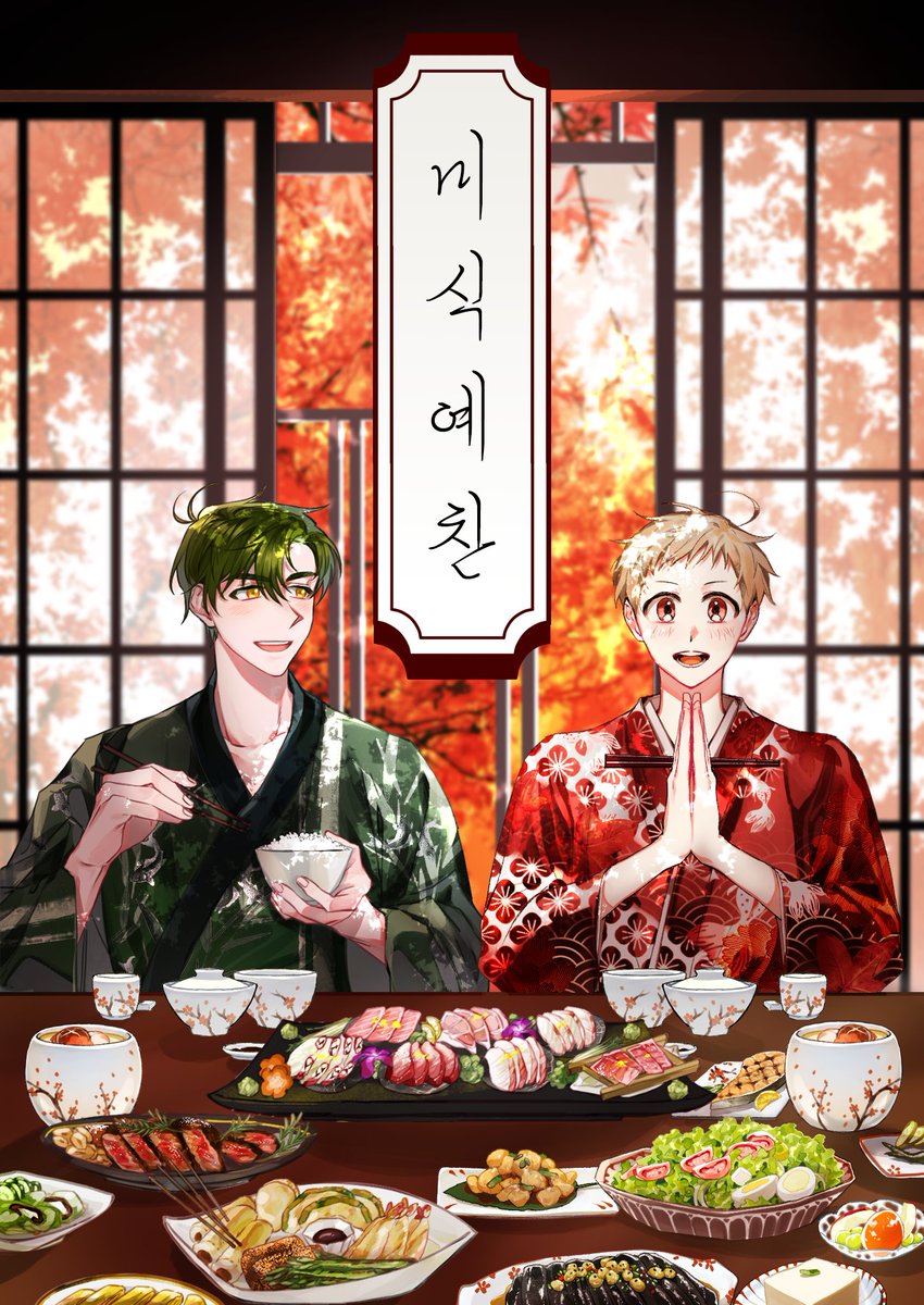 ___curry's tweet image. 그동안 다녀왔던 세카 업로드! 프로포즈 앤 릴리즈, 적의 탄생, 미식예찬 다녀왔습니다~~ 앤캐는 앤오님이 그려주셨어요😊