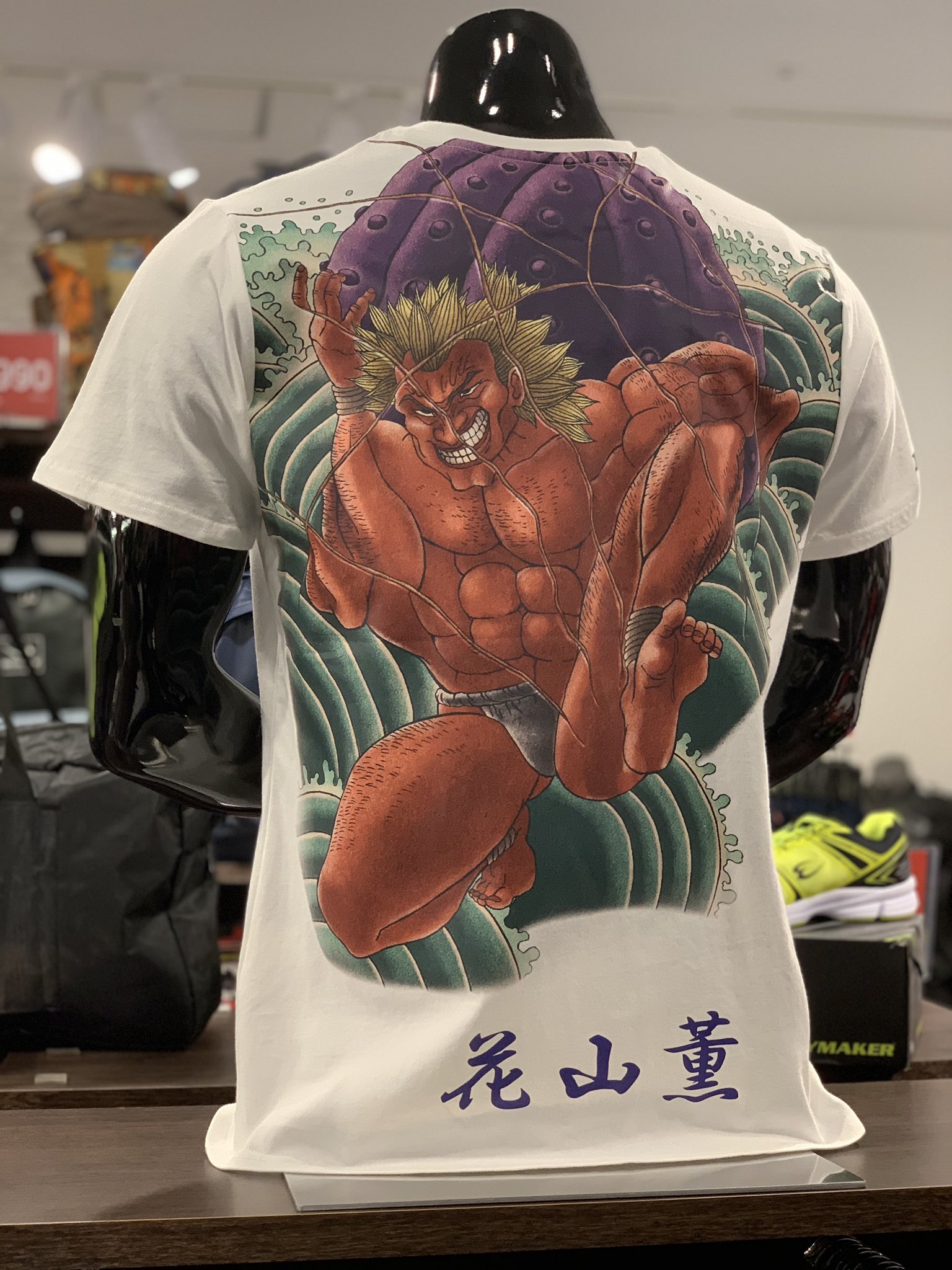 値下げ中！】花山薫 侠客立ち全面プリントTシャツ