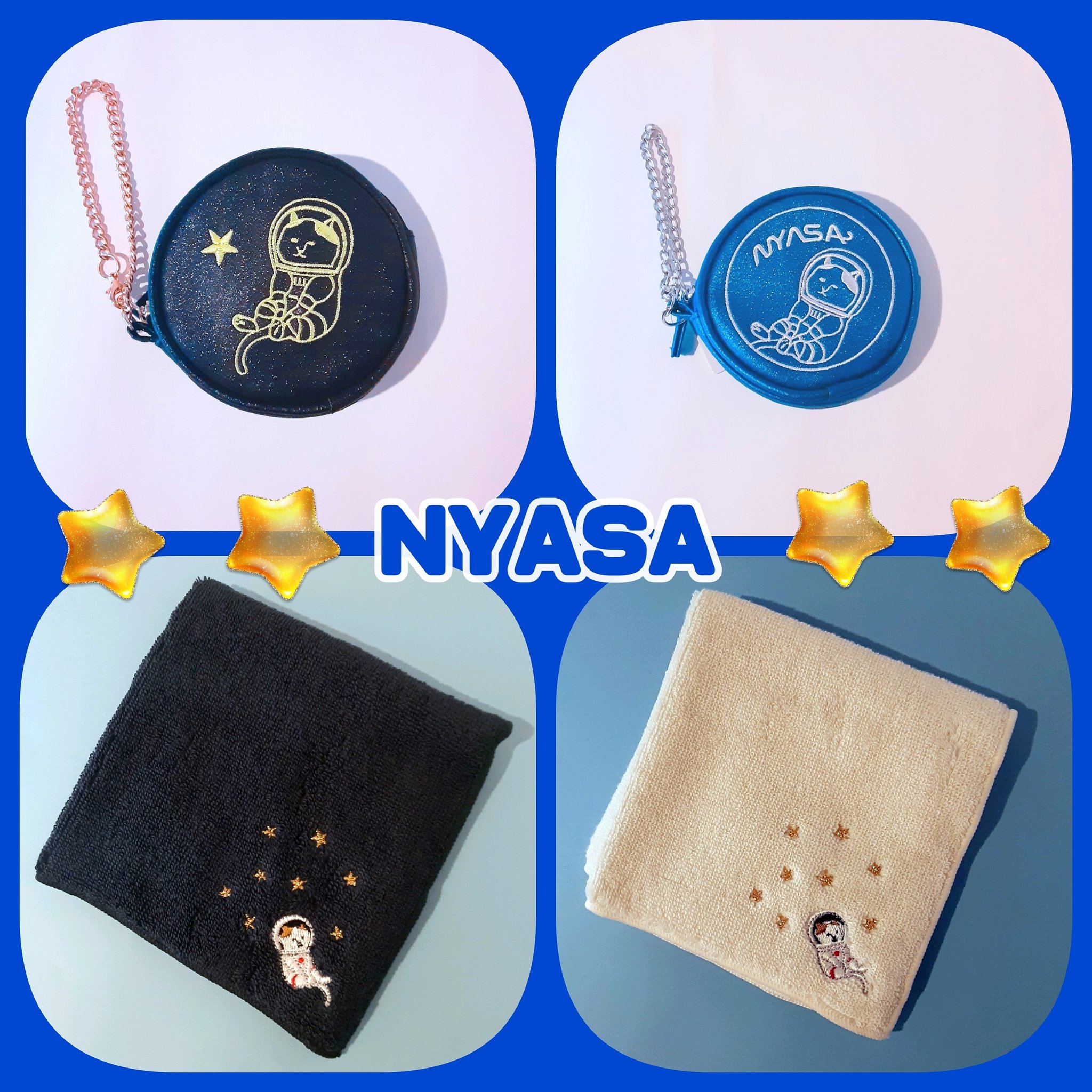 Omokokoro ネットショップbase N Sa ネコ で Nyasa ニャサ Fwf 宇宙飛行士のネコのふんわりと 宙に浮かぶ様がゆるーくカッコいいです T Co 6xuibl8zwp 宇宙飛行士 ネコ 宇宙 ギフト プレゼントしよう カッコいいポーチ かわいい