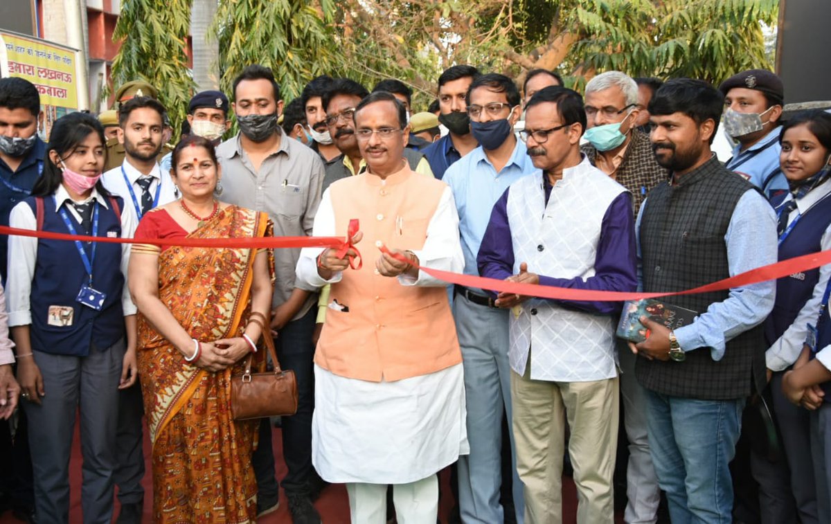 JaksonGroup's tweet photo. #Jakson partnered with Vishwam Foundation in Lucknow &amp; participated in The #LucknowBookFair &amp; #EnvironmentExhibition 2021  which was inaugurated by Mr.  Dinesh Sharma, Deputy Chief Minister - Uttar Pradesh on 5th March 2021. 

#jaksoninns #jaksongroup #jaksonhospitality https://t.co/6LNiAxMzJy