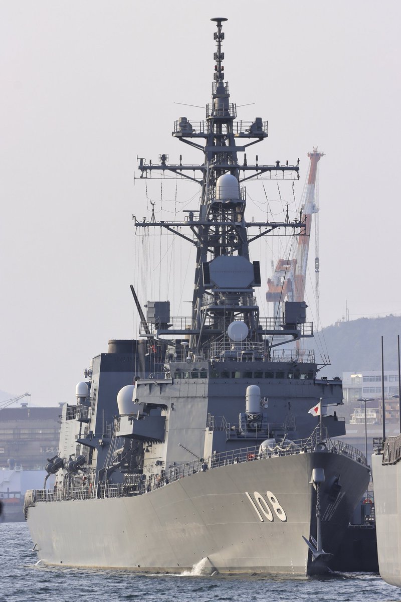 Ktetsu_117's tweet photo. 江田島を出港後、呉基地に入港した護衛艦「あけぼの」 https://t.co/grCziVzrdN