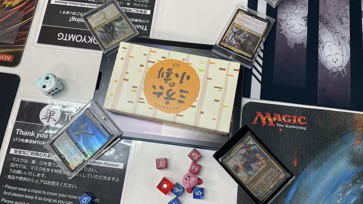 本日のedh 本日のedh