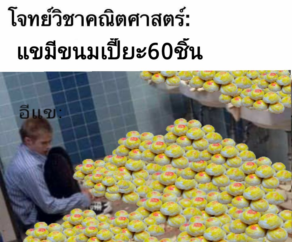 ตากลมๆ🌈🧸✨ tweet media