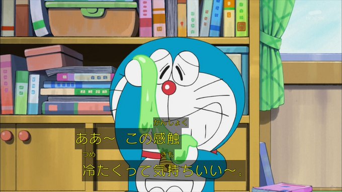 Birdさん がハッシュタグ ドラえもん をつけたツイート一覧 1 Whotwi グラフィカルtwitter分析