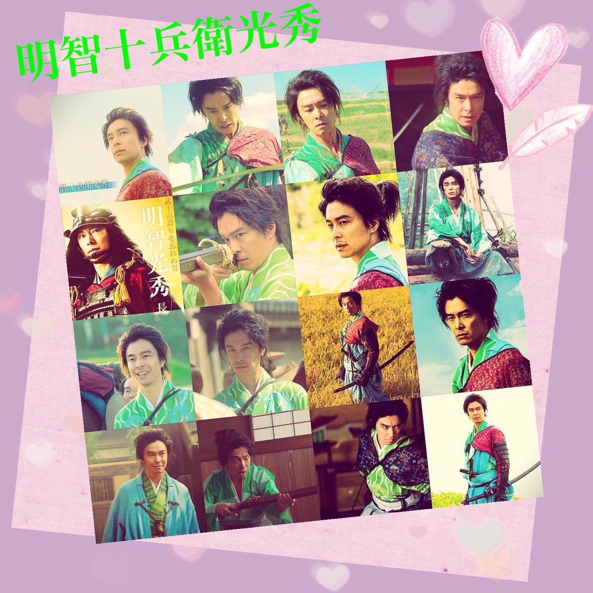 長谷川博己 麒麟がくる 最新情報まとめ みんなの評判 評価が見れる ナウティスモーション 3ページ目