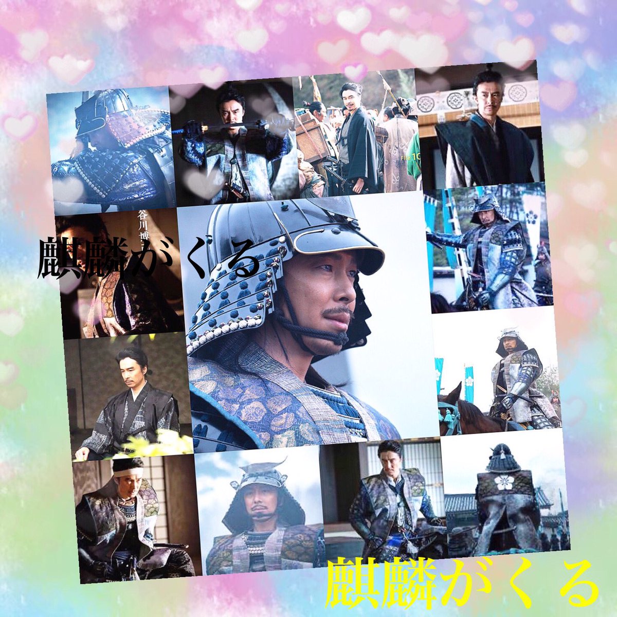 長谷川博己 麒麟がくる 最新情報まとめ みんなの評判 評価が見れる ナウティスモーション 3ページ目