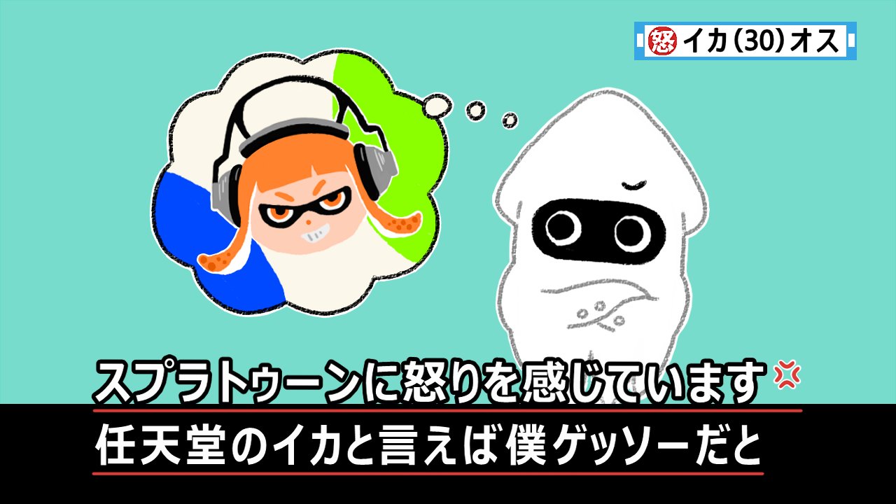 Study 反省 ２０１５年に描いたの 怒り新党 の絵が出てきた T Co Ivfbocjhrn Twitter