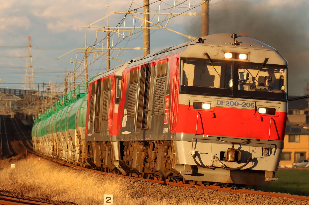 レア品 フォークタウン高知ネオ 2000年ライブ 『路面電車』『東京にいる君に』 レア品 フォークタウン高知ネオ 2000年ライブ 『路面電車