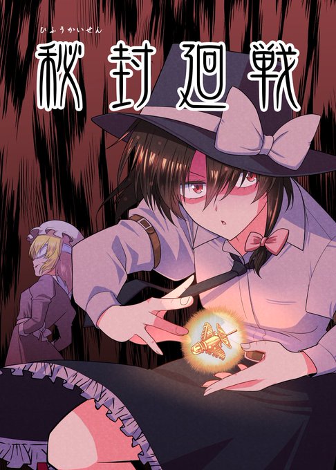 EwWKBTyU8AYouJ7.jpg:small