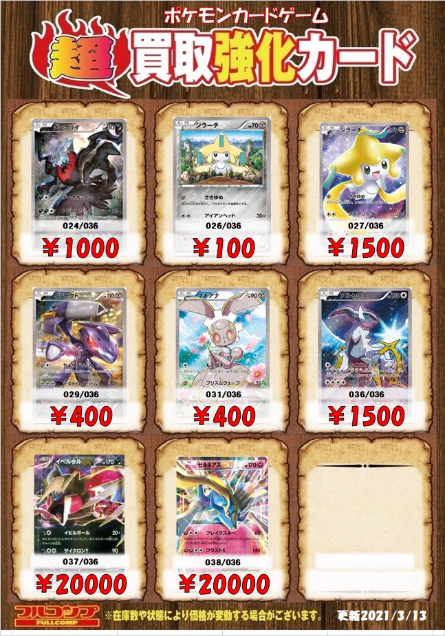 EwWKYM_VIAEyvCb?format=webp&