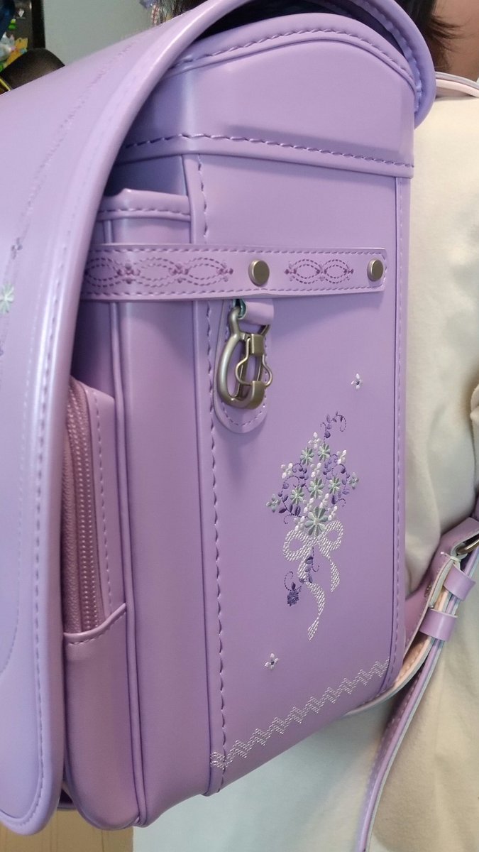 シブヤランドセル